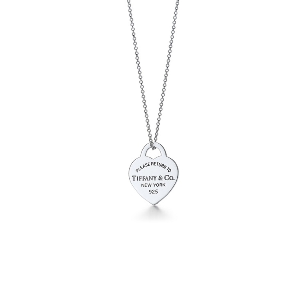 Tiffany & Co. Small Heart Pendant Necklace
